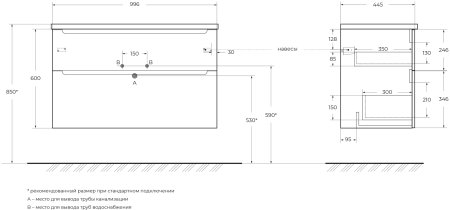 Тумба с раковиной BelBagno ETNA-H60-1000-2C-SO-RW-P Rovere Moro 