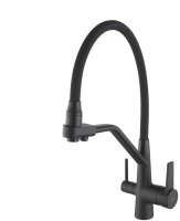 Смеситель для кухни Rose R558H, черный Смеситель для кухни Rose R558H, черный