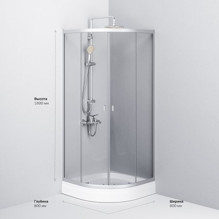 Душевой уголок AM.PM X-Joy Twin Slide 80x80 W88G-205-080MT без поддона профиль матовый Хром стекло прозрачное 