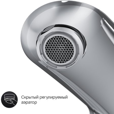 Смеситель для ванны AM.PM Like F8050000 с термостатом Хром 