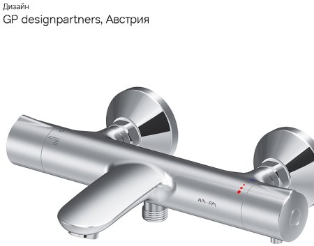 Смеситель для ванны AM.PM Like F8050000 с термостатом Хром 