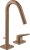 Смеситель Axor Citterio M 34132310 для раковины, шлифованное красное золото 