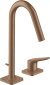 Смеситель Axor Citterio M 34132310 для раковины, шлифованное красное золото 