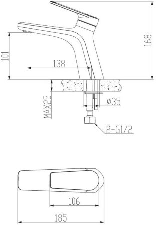 Смеситель для раковин ESKO BAKU (BK 26) 