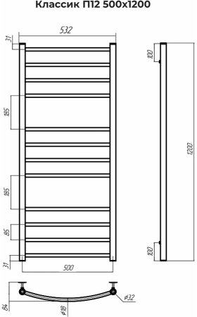 Водяной полотенцесушитель Terminus Классик П12 500x1200 4670078544056 Хром 
