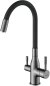 Смеситель для кухни Frap H96 F4396-15 Оружейная сталь 