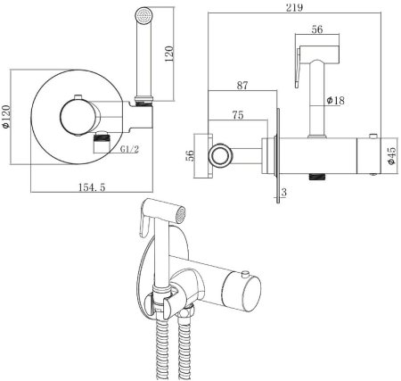 Гигиенический душ со смесителем Allen Brau Thermo rund 5.60001-31 с термостатом Черный матовый 