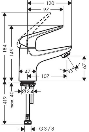 Кран для одного типа воды Hansgrohe Novus 70 71050000 Хром 