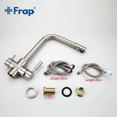 Смеситель для кухни Frap H52 F4352-5 Сатин 