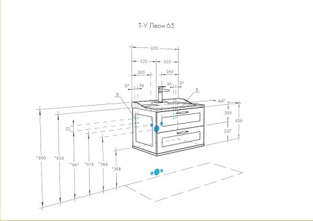 Тумба под раковину Aquaton Леон 65 1A187001LBPS0 подвесная Дуб Белый 