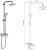 Душевая система Gappo G02-8 G2402-8 Белая Хром 