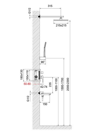 Душевой комплект Timo Selene SX-3069/03SM с внутренней частью, черный 