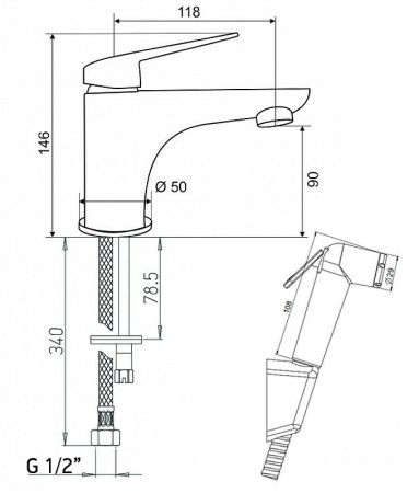 Смеситель для раковины Paini Laguna LACR205/574 с гигиеническим душем Хром 
