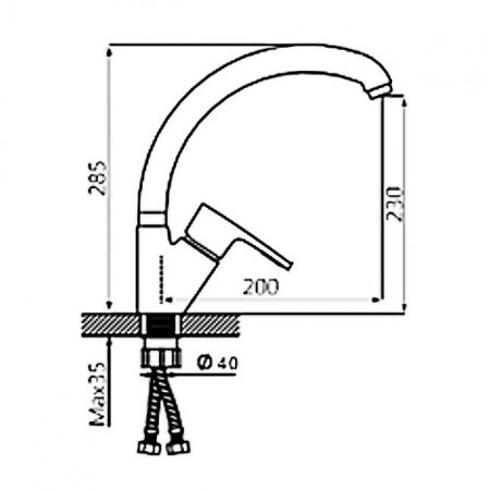 Cмеситель для кухни ViEiR V174021 Хром 