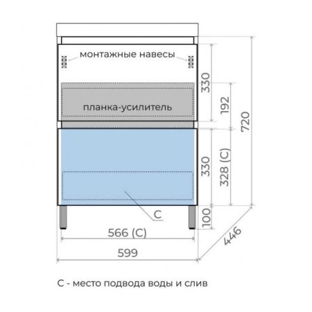 Тумба напольная Style Line "Манхэттен 60" ЭМАЛЬ под ASTI 60 2 ящика PLUS олива 