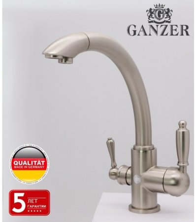Cмеситель для кухни под фильтр GANZER REIN GZ16031G SATEEN 