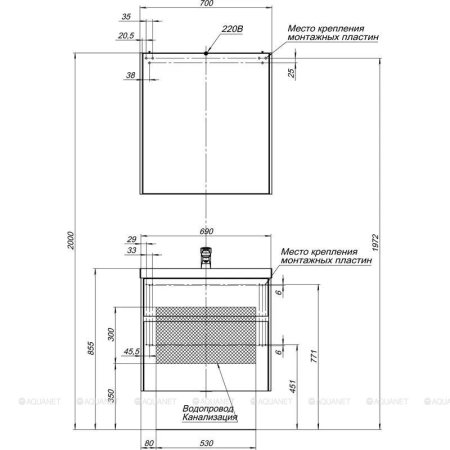 Зеркало-шкаф Aquanet Латина 70 белый 