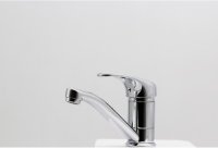 Cмеситель для раковины GANZER ANGELIKA GZ08011 CHROME