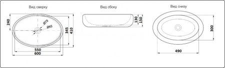 Раковина CeramaLux J2102 накладная 