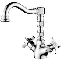 Смеситель для раковина Ganzer GZ15013 Хром