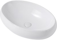 Раковина-чаша Abber Bequem 60 AC2102 Белая