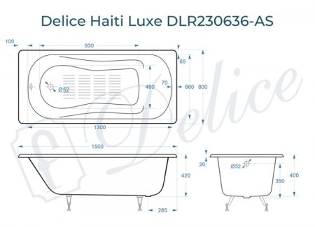 Ванна чугунная Delice Haiti Luxe 150х80 с антискользящим покрытием DLR230636-AS 