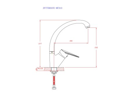 Смеситель однорычажный для кухни HAIBA CRON CN70337 