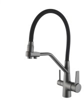 Смеситель для кухни Rose R558Y, пепельный Смеситель для кухни Rose R558Y, пепельный