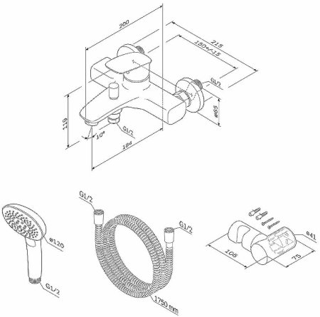 Смеситель для ванны AM.PM Spirit V2.1 F71A15000 Хром 