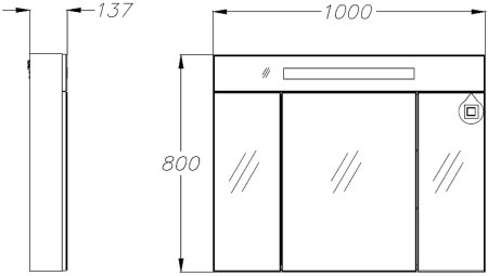 Зеркальный шкаф Opadiris Фреш 100 00-00006753 с подсветкой Белый 