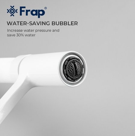 Смеситель для кухни Frap F4552-8 Белый 