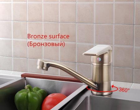 Смеситель для кухни Frap H30-4 F4530-4 Бронза 