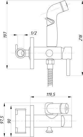Гигиенический душ ПРОФСАН встраиваемый тип См-БдОРЗШл (PSM-ST-0710) 