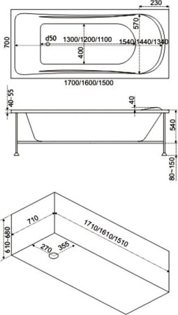 Акриловая ванна Bas Атланта 170x70 см с гидромассажем 