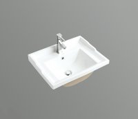 Умывальник CeramaLux 840-60