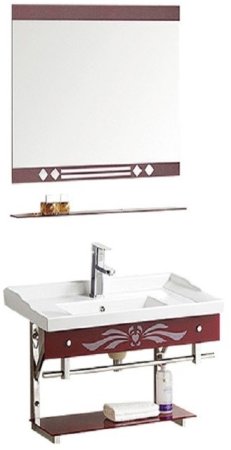 Умывальник CeramaLux 840-60 