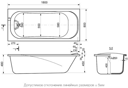 Ванна из искусственного камня Delice Triumph 180x80 DLR_330012 без антискользящего покрытия 