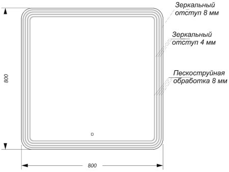 Зеркало Sanita Luxe Dial 80 DIA80SLMRKCS0010 с подсветкой с сенсорным выключателем 