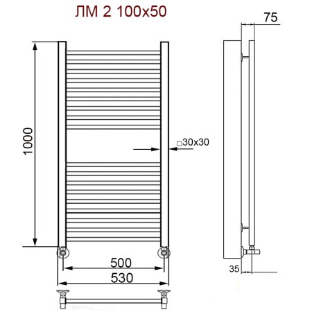 Полотенцесушитель водяной Ника Modern ЛМ-2 100/50 с вентилями черный RAL9005 