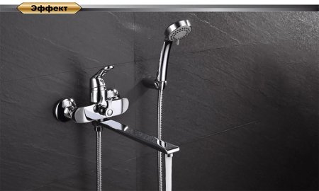 Смеситель D&K Venice Rialto DA1063301 для ванны с душем 