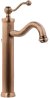 Смеситель для раковины Paini Duomo 88F3211LLSSR Состаренная бронза 