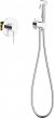 Гигиенический душ Timo Saona 2389/00SM со смесителем, хром 