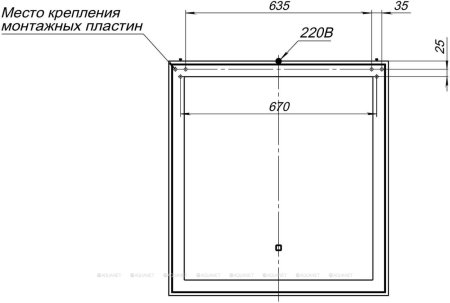 Зеркало Aquanet Монро 95x80 LED белый 