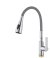 Смеситель для кухни с гибким изливом Shevanik S843-9, хром/серый 