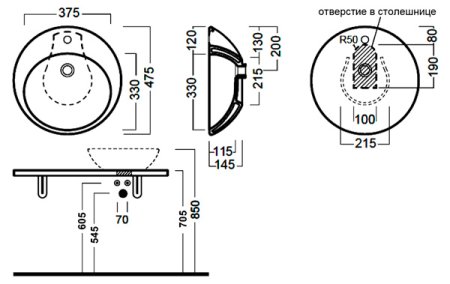 Рукомойник Hatria Happy Hour 02.00 