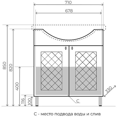 Тумба под раковину Style Line Канна 75 ЛС-00002283 Белый глянец 