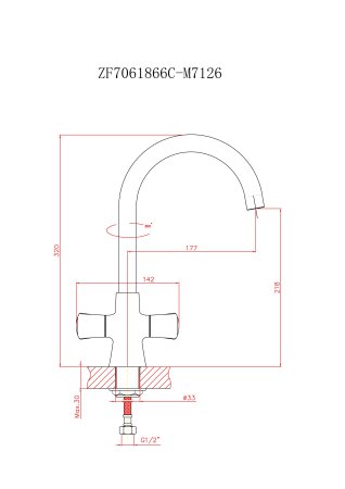 Смеситель для кухни HAIBA CRON CN70866 