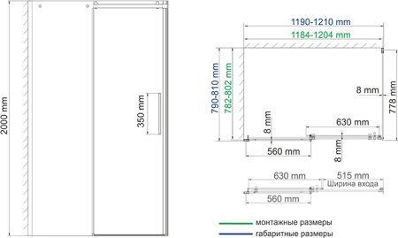 Душевой уголок WasserKRAFT Dinkel 58R06 120x80 см 