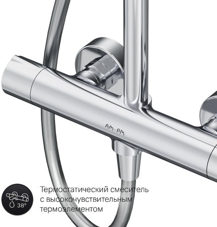 Душевая система AM.PM Gem F0790410 с термостатом Хром 