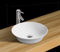 Раковина CeramaLux 9381 накладная